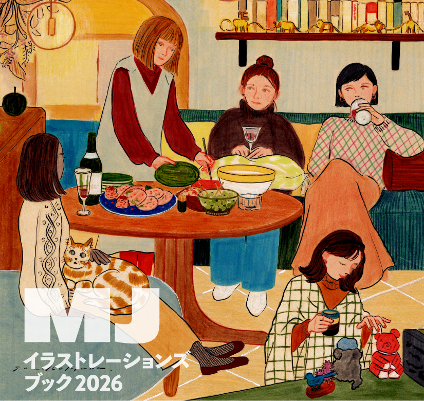 MJイラストレーションズ